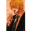 Sanji-San